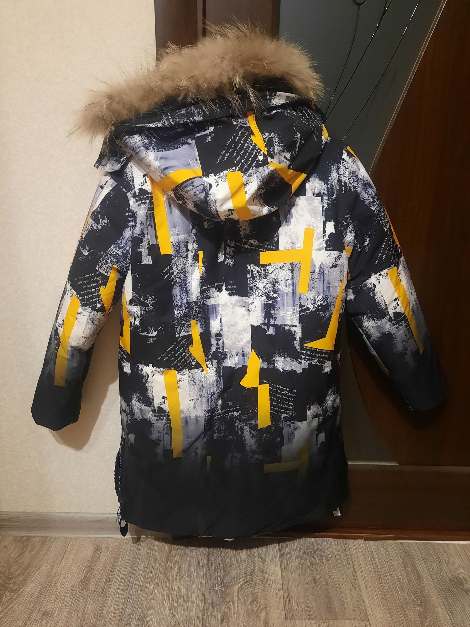 Продам зимний пуховик на мальчика