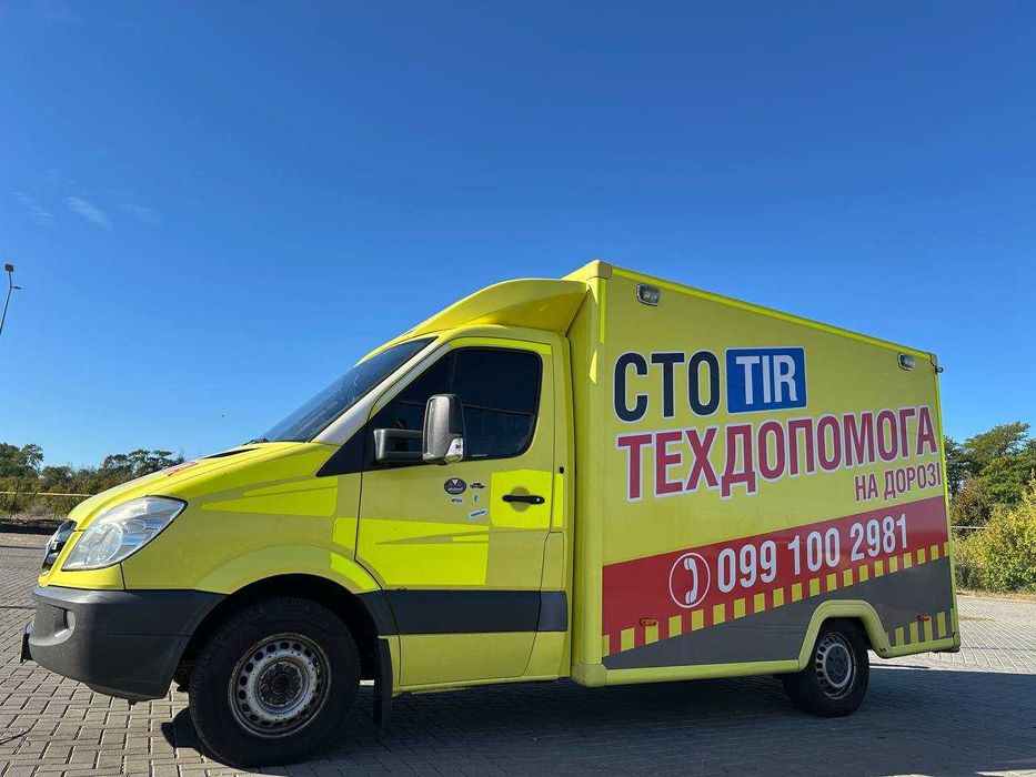 СТО Допомога на дорозі. Сушка авто Ремонт  діагностика  авто на виїзді