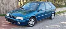 Citroen ZX 1,4 bardzo Ładny