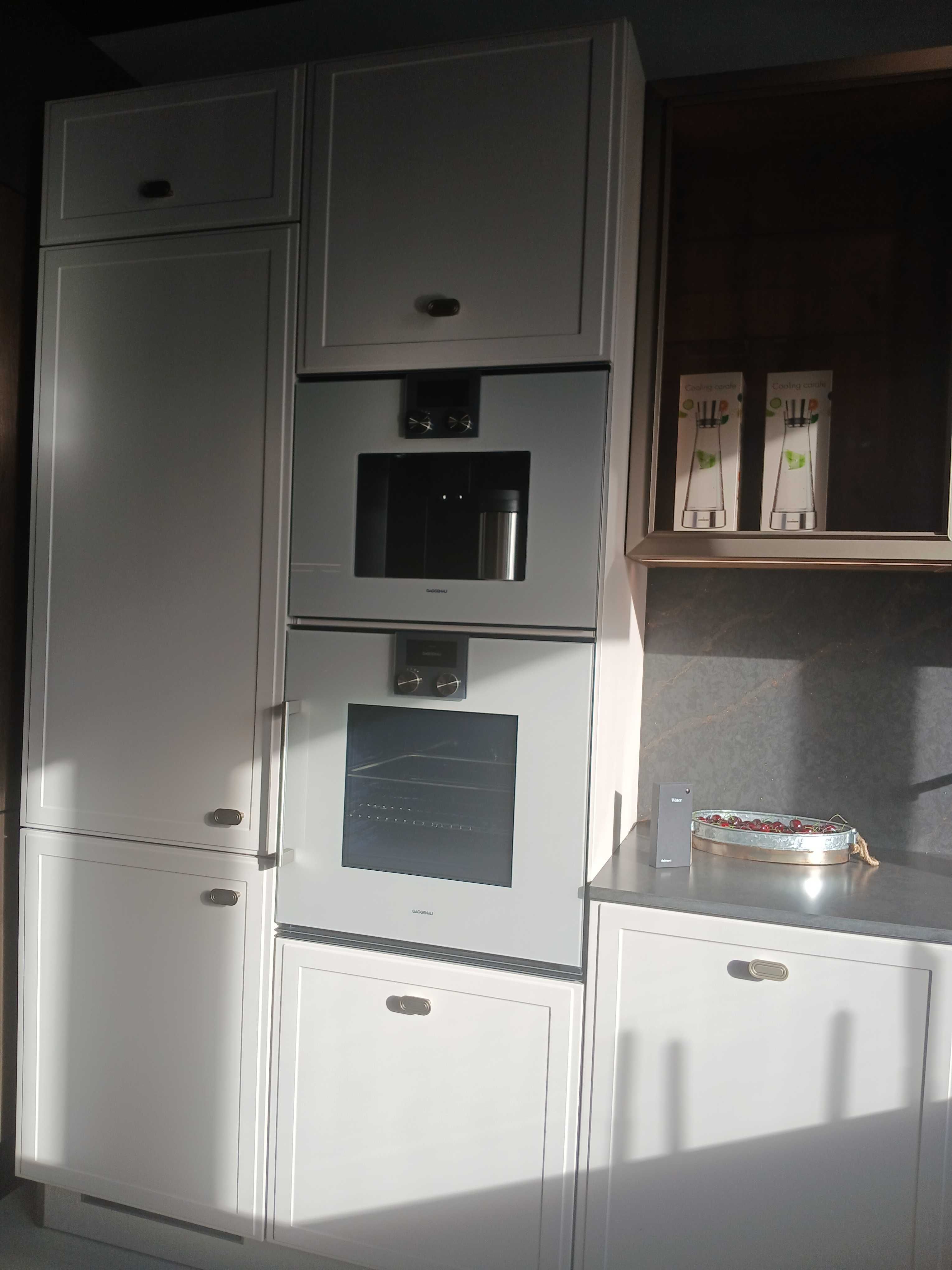 Nowy ekspres GAGGENAU CMP250132 z ekspozycji
