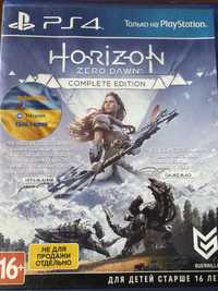 Horizon Zero Dawn