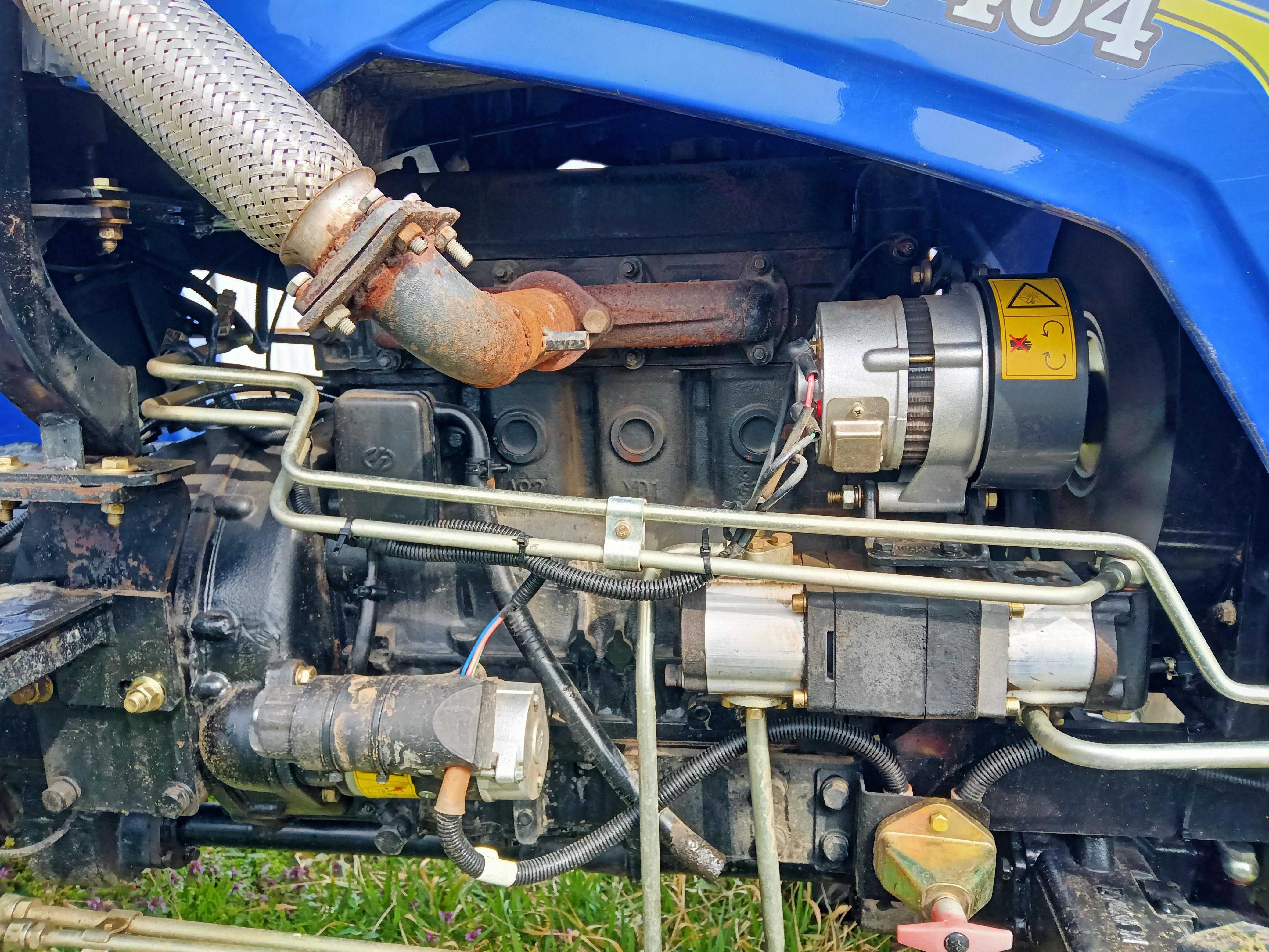 Трактор Оріон RF 404