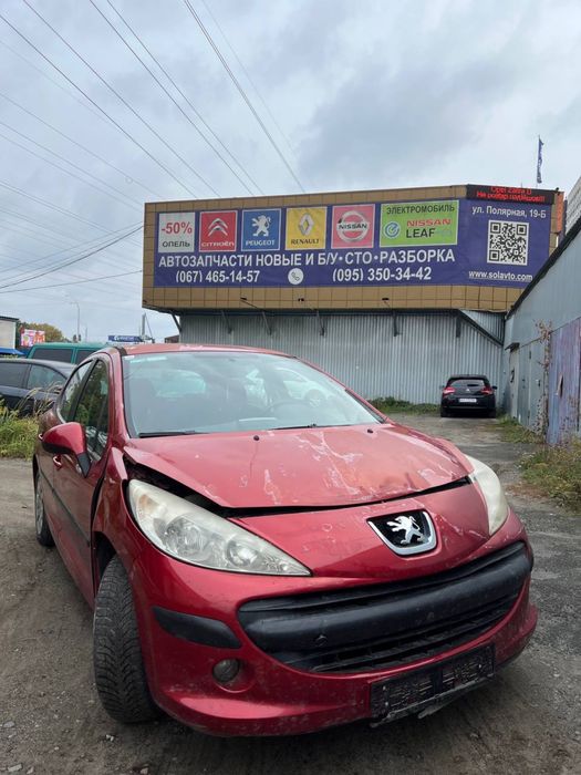 Розборка Пежо 207 | магазин-склад нових запчастин, б/у запчастини