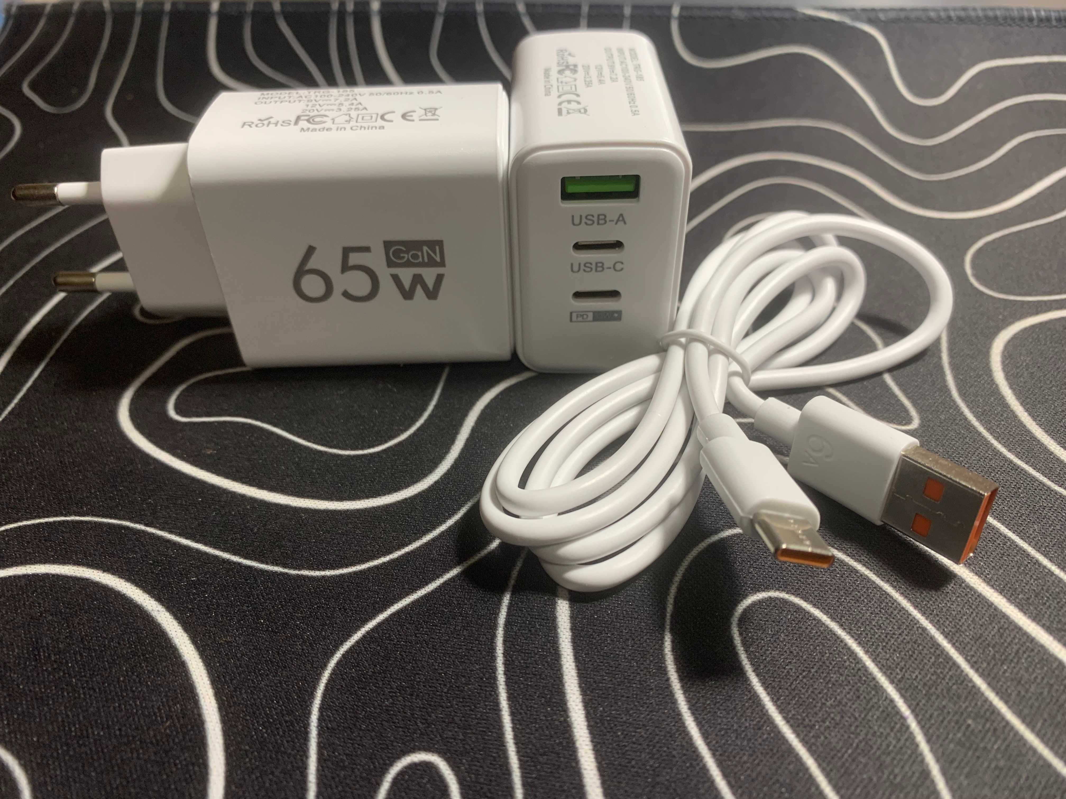 USB  зарядка на 65 Вт ( цвет белый и черный ) с кабелем зарядки