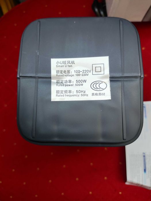 Grzejnik Elektryczny Termowentylator Farelka Przenośny Cichy ogrzewacz