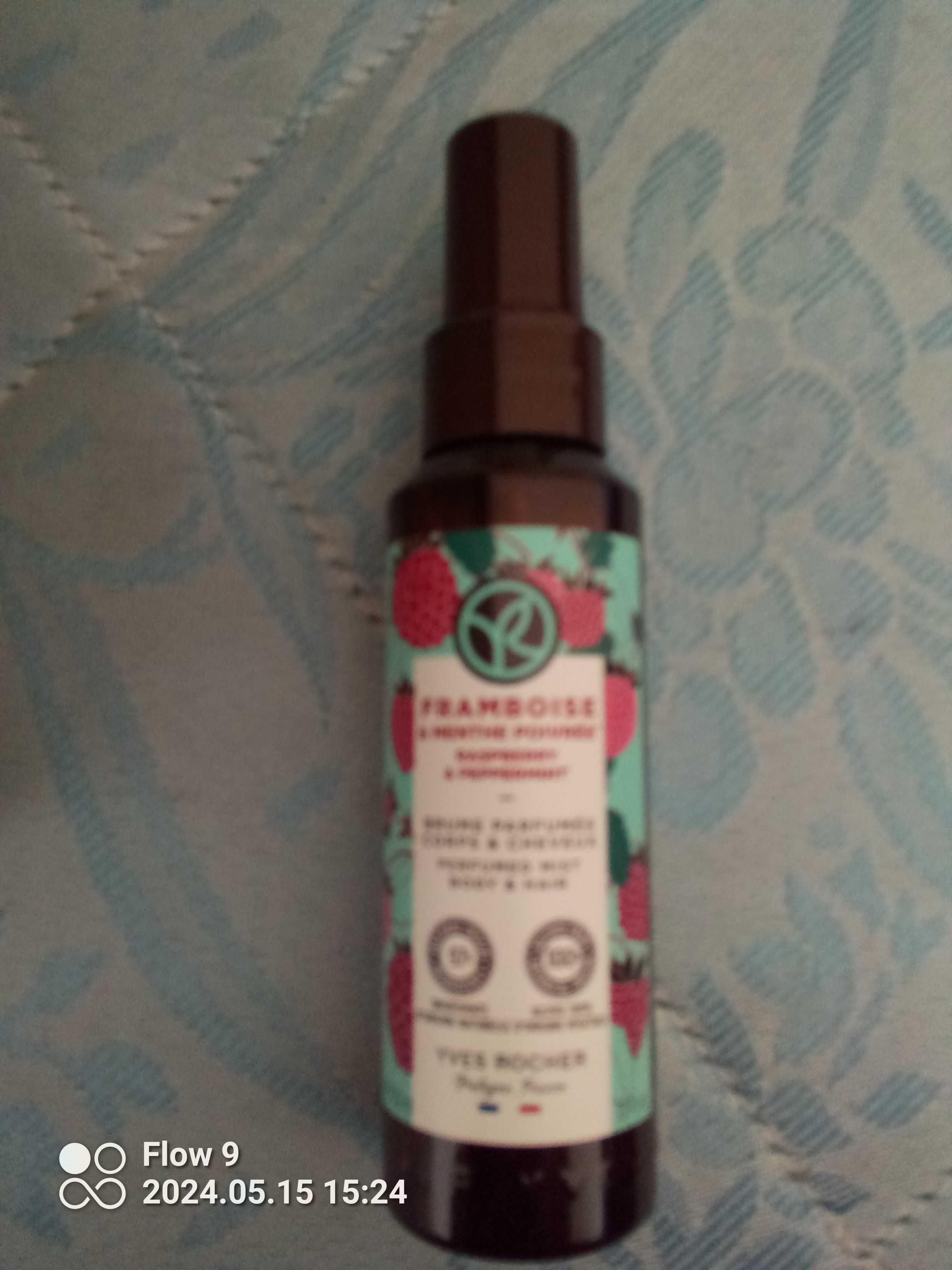 Cosméticos novos