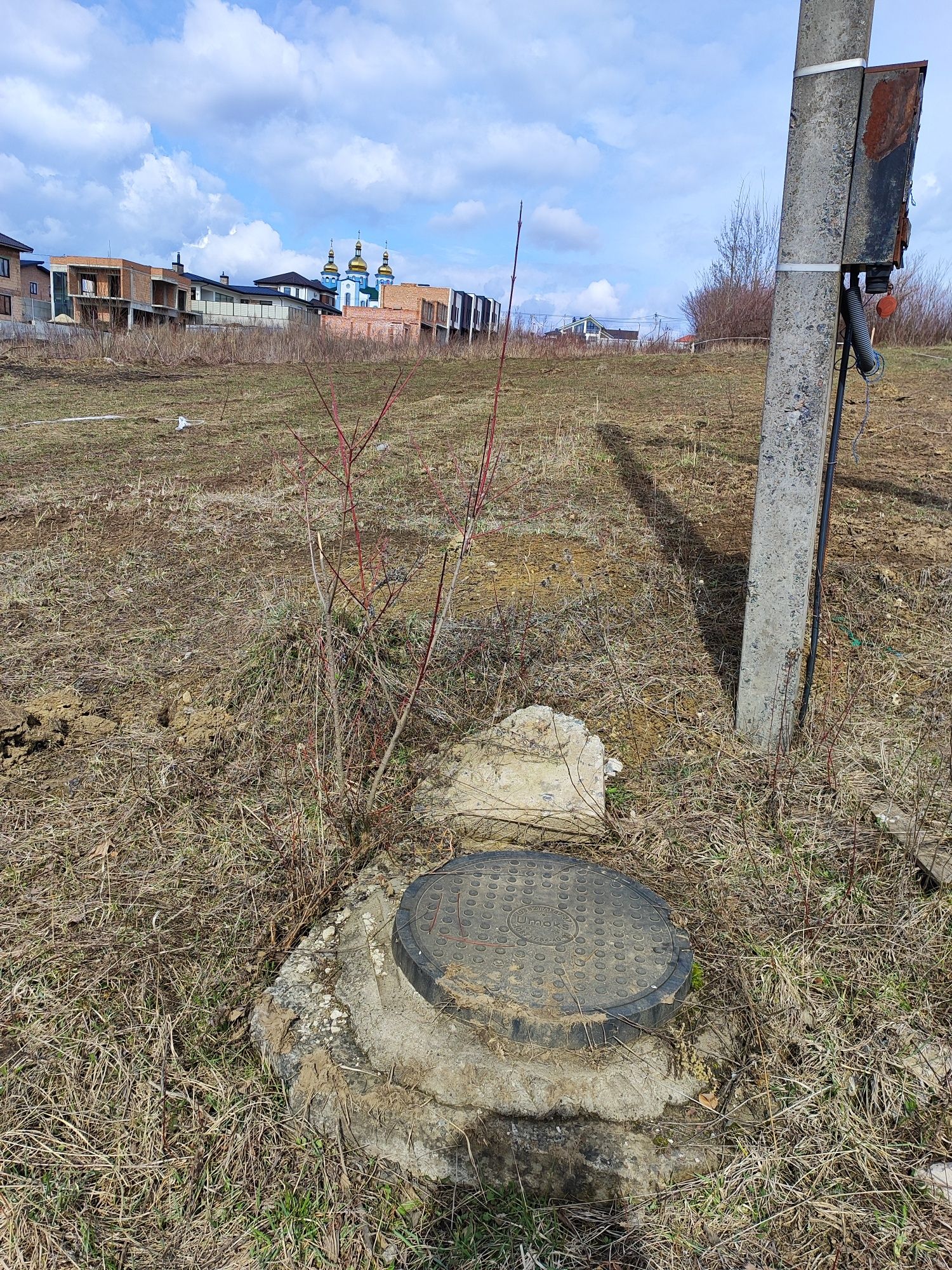 Продаж ділянки Дендропарковий