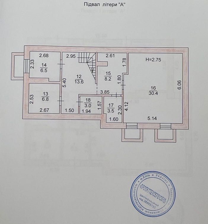 Будинок 340 м² з ремонтом в стилі LOFT, БОМБОСХОВИЩЕ + САУНА