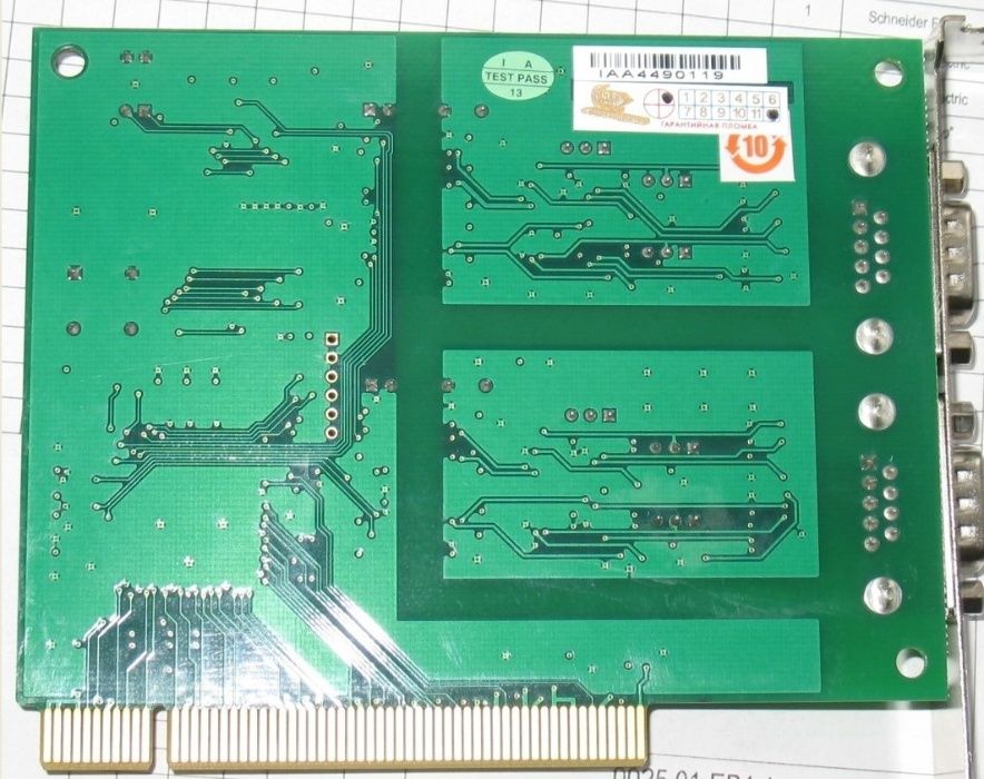 Плата для ПК, коммуникационная, PCI-1602, 2 порта RS-422/485, 2500 грн