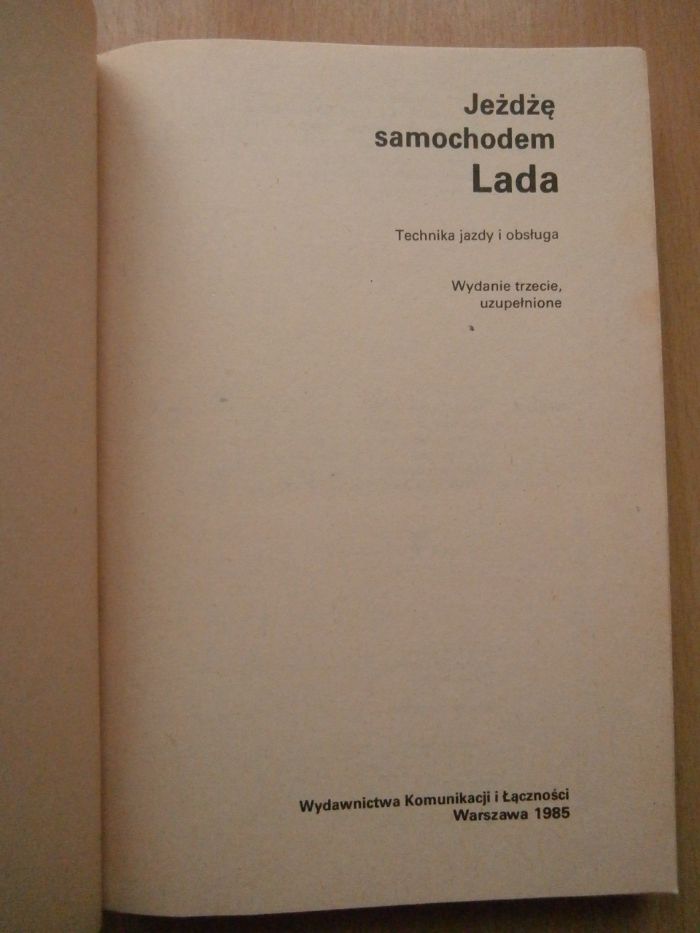 Jeżdżę samochodem Lada 1500, Lada 1500S