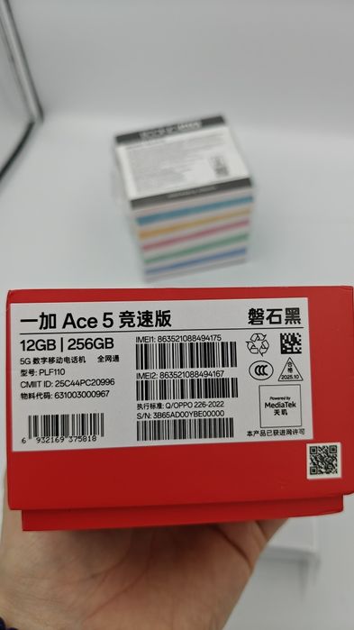 OnePlus Ace 5 Racing Edition 12/256 Гб , новый