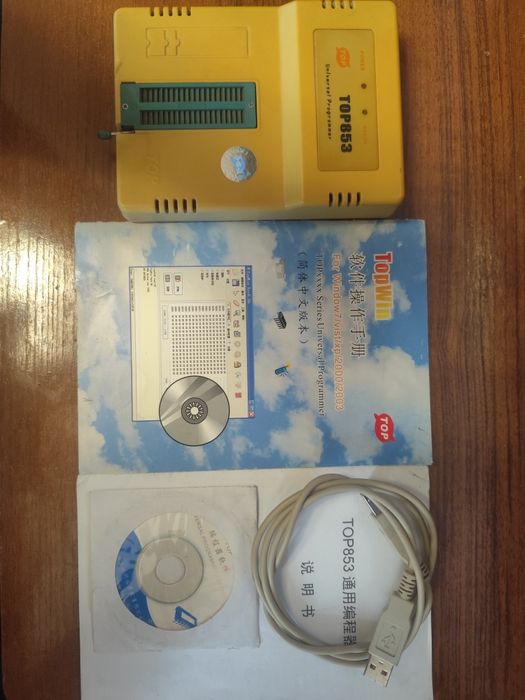 TOP853 Universal Programmer