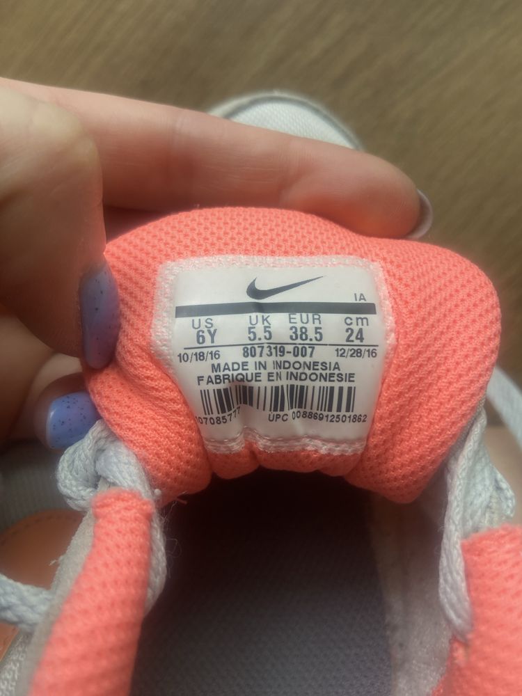 Damskie Adidasy nike  38.5