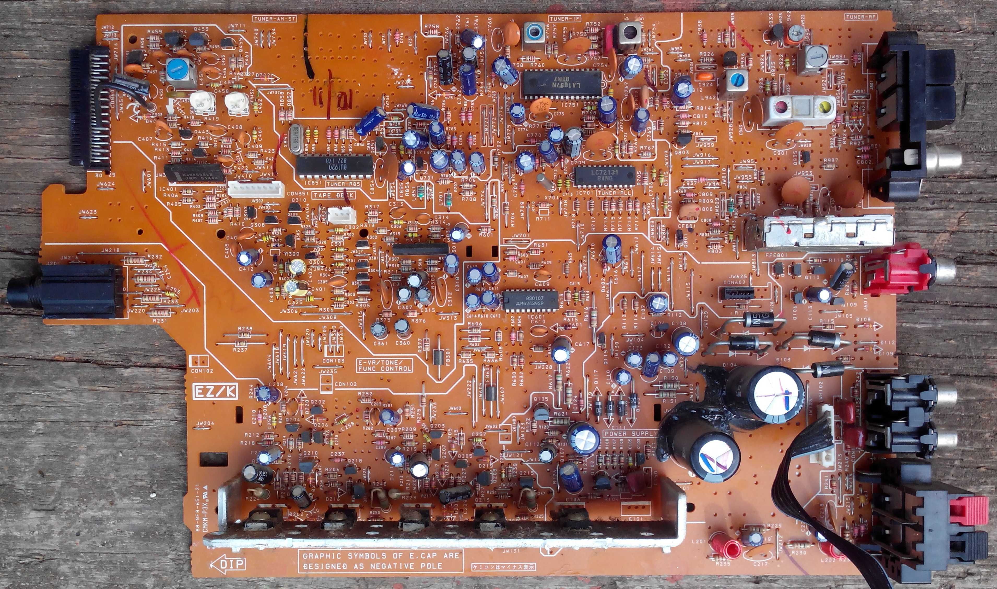 Продам CD-привод и платы от муз.центра Aiwa CX-NS307EZ