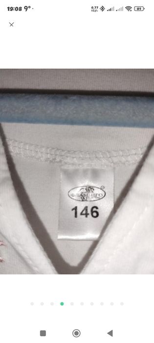 Вышиванка "Фламинго" на девочку 146р.