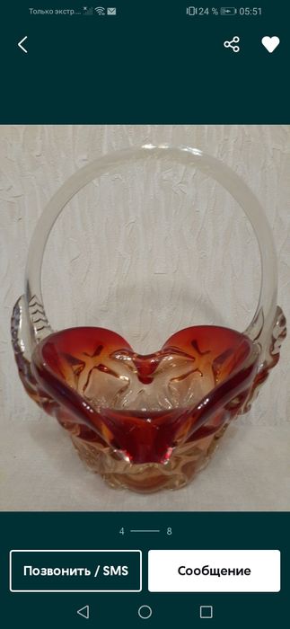 Вазы для декора. Чешский хрусталь. Josef Hospodka