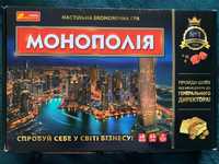 Настільна економічна гра . "Монополія" (українською мовою) 300 грн.