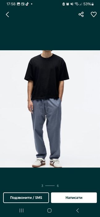 Літні стильні чоловічі штани