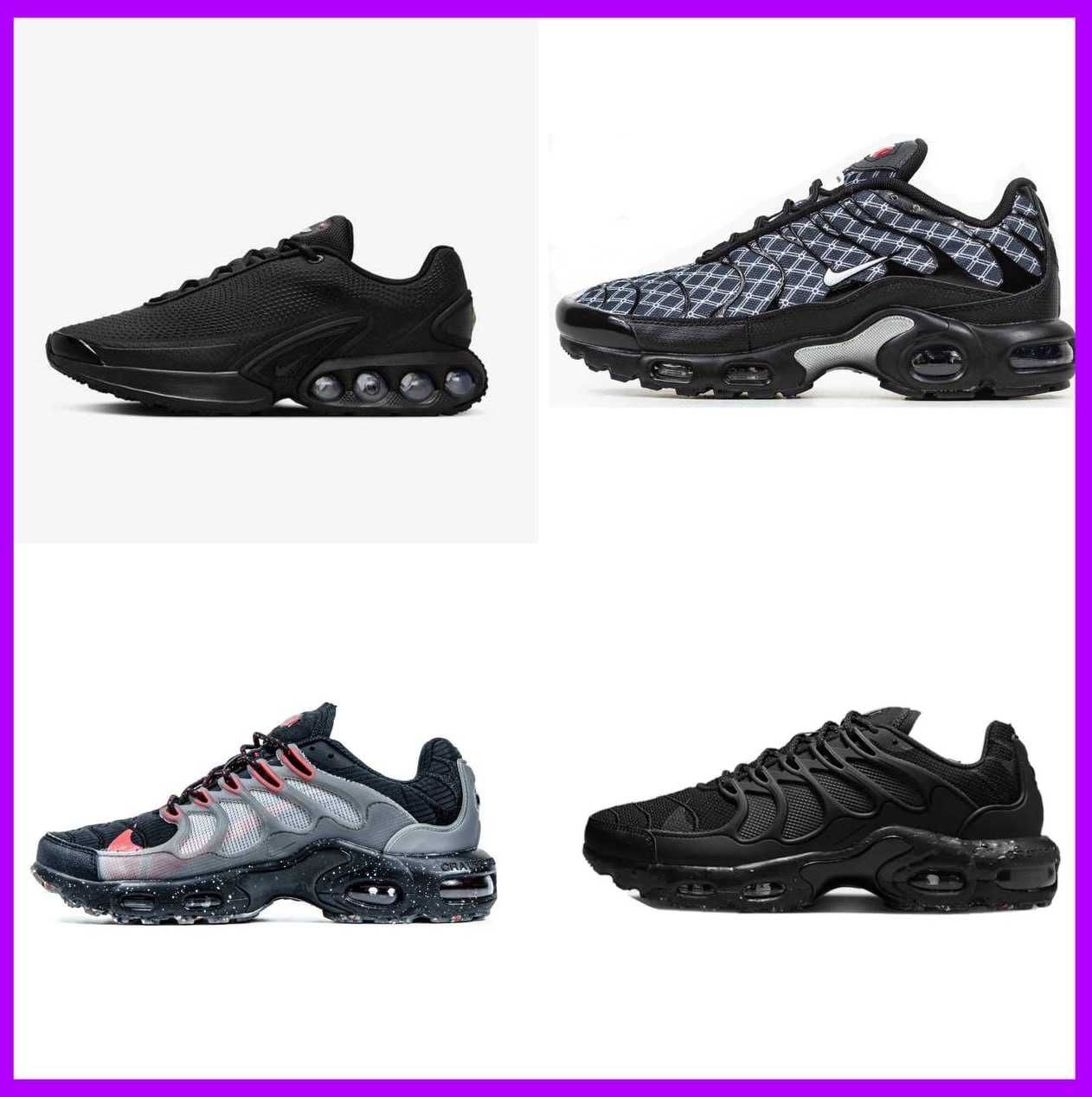 Всі Моделі Кросівок Salomon ACS PRO , C.P. Company X Asics , Nike tn