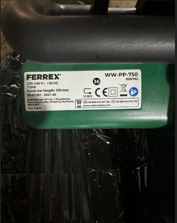 Електрична пилка Ferrex WW-PP-750