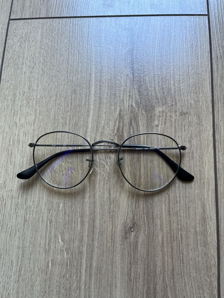 Oryginalne oprawki firmy Ray Ban
