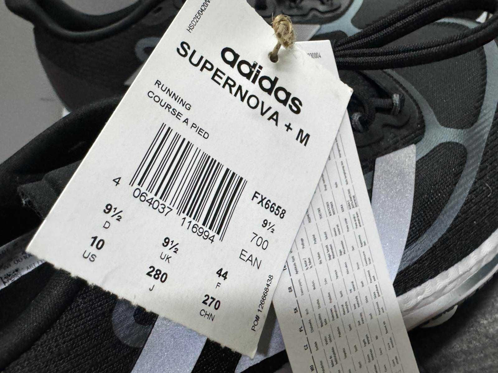 Кросівки Adidas supernova + shoes (FX6655) 44 eu Нові !