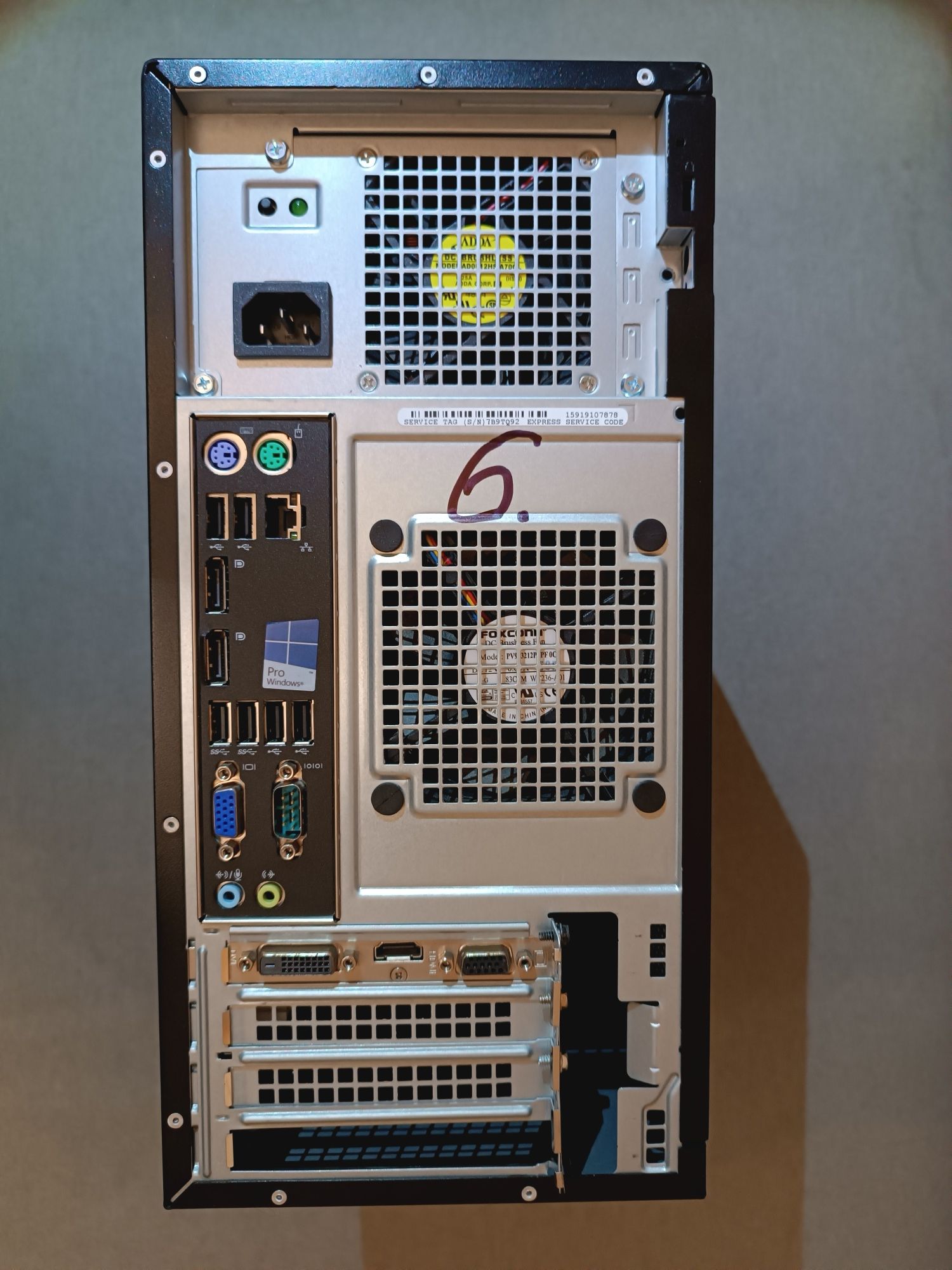 Системник Dell 9020 Intel Xeon E3-1220V3 3.1 GHz 16Gb DDR3 0Gb HDD