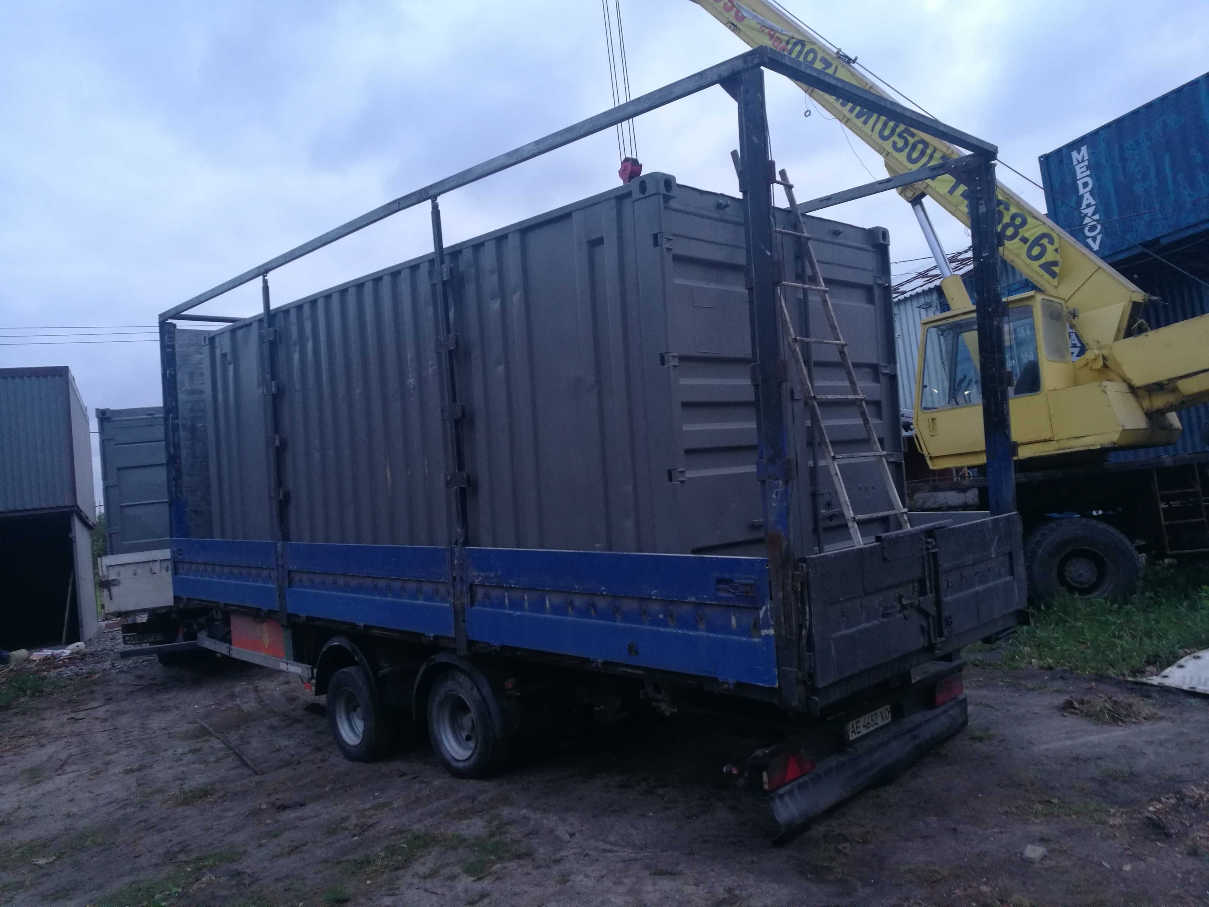 Контейнер 20 футов транспортный морской с доставкой по Украине