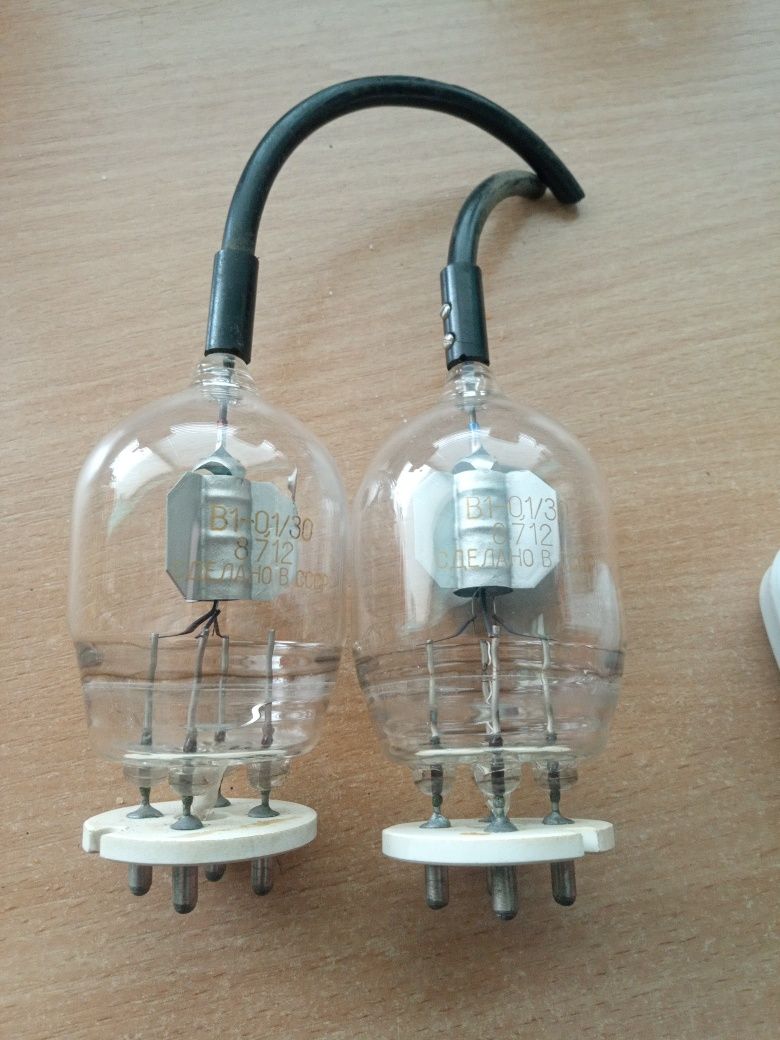 Лампа В1-0,1/30 высоковольтный кенотрон