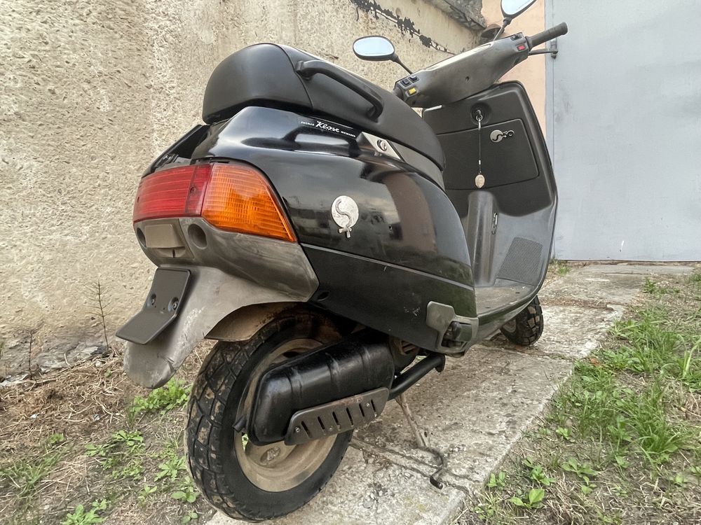 продам скутер Piaggio