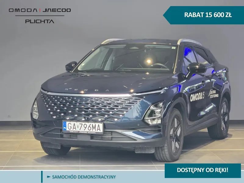 Omoda 5 Wersja PREMIUM | Rabat | Auto DEMONSTRACYJNE | od ręki!