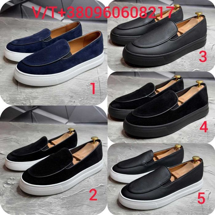 Чоловічі Туфлі Лофери (Шкіра та замша) 40-45 Без предоплати