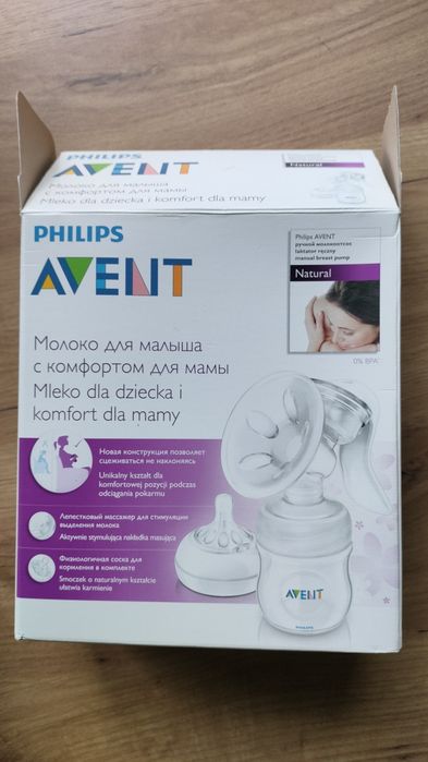 Laktator ręczny Philips Avent