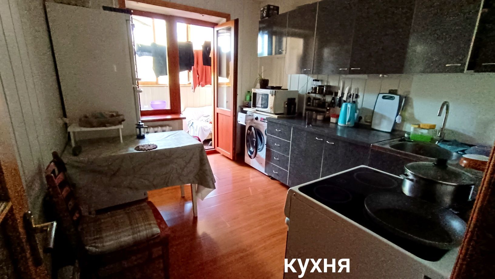 Ищу соседку в трёхкомнатную квартиру