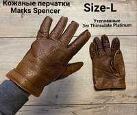 Теплые Кожаные перчатки Marks Spencer