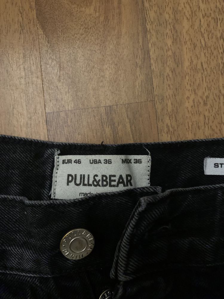 Spodnie pull&bear, rozmiar 46