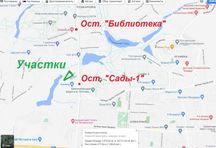 Участки, Шиловка, 6х10 соток
