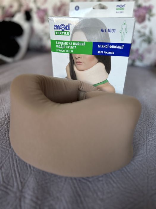 Бандаж на шийний відділ хребта