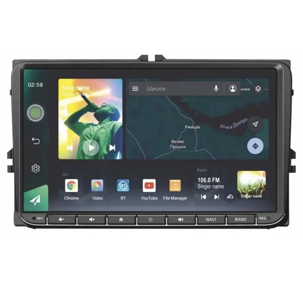 Мультимедіа Sigma X9232 VW ANDROID 10 2+32 Gb 4G DSP