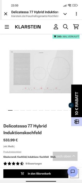 Индукционная плита індукційна поверхня Klarstein Delicatessa 77 Hybrid