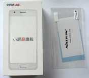 Захисне скло NILLKIN для телефона Lenovo Zuk Z2