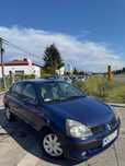 Na sprzedaż Renault Thalia 1.4LPG/Oszczędny/Nowy Rozrząd/Gwarancja