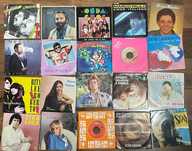 Lote Discos vinil Singles música Portuguesa