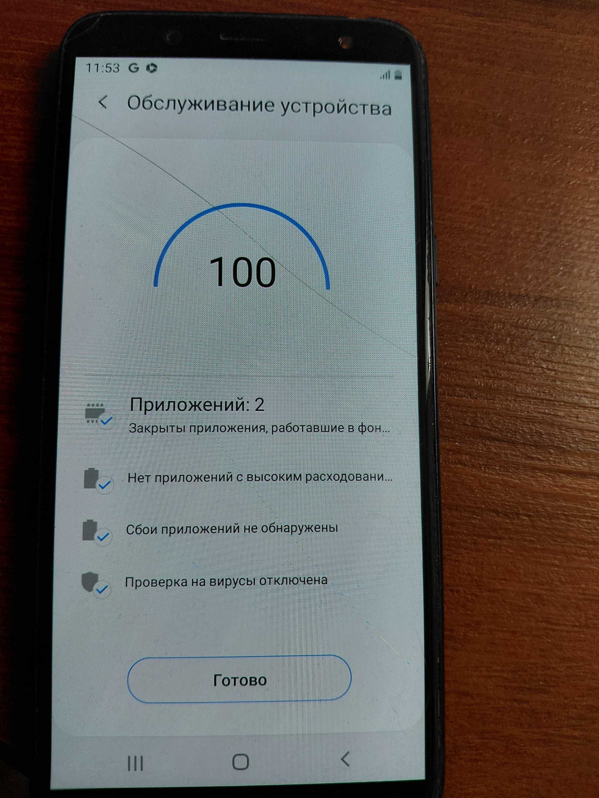 Смартфон Samsung A6