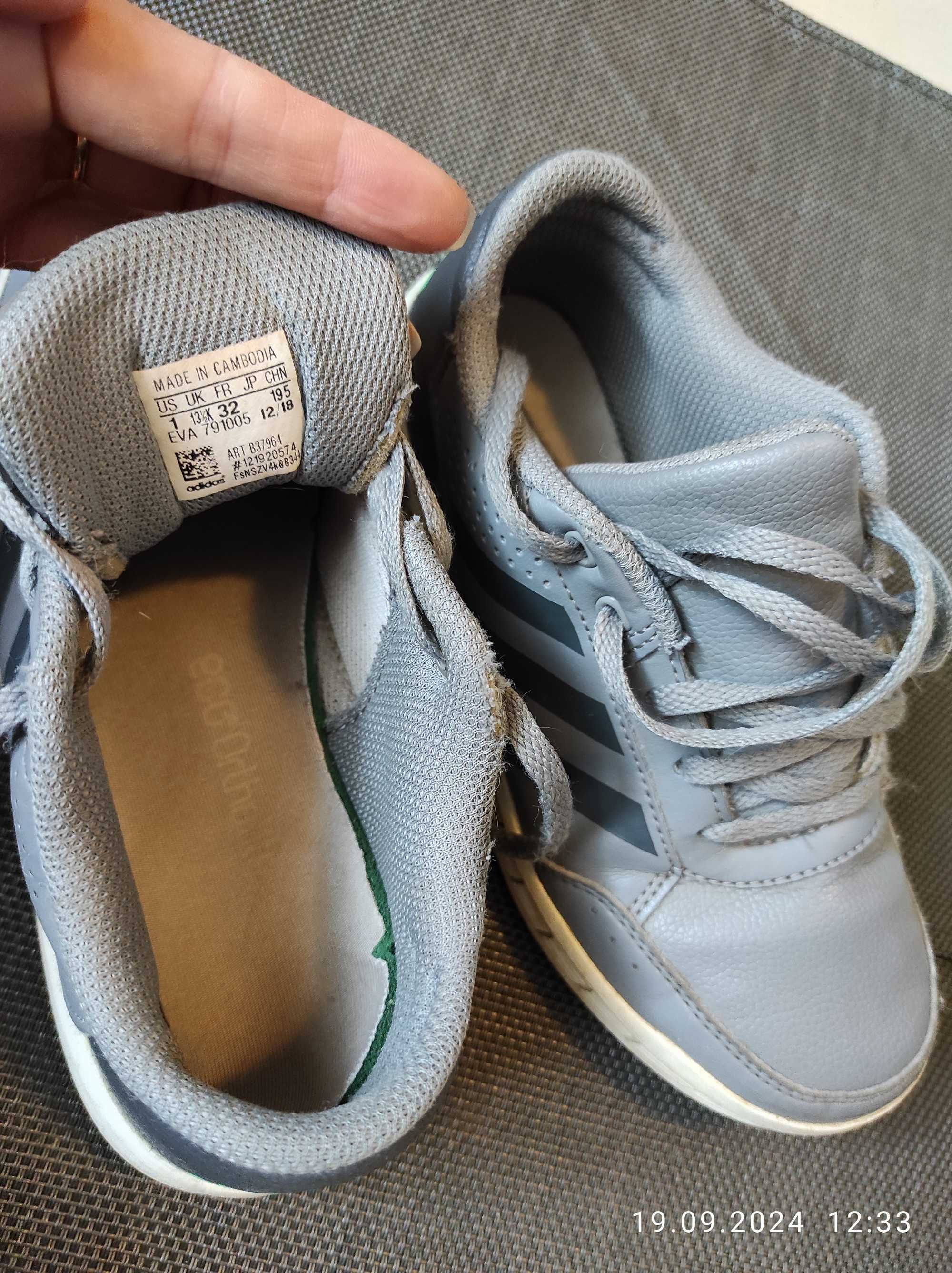 Buty dziecięce Adidas