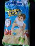 Pampersy do wody  9-15 kg (2paczki plus gratis)