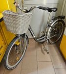 Продам велосипед Ardis