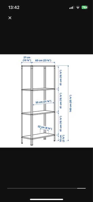 2 estantes HYLLIS - IKEA