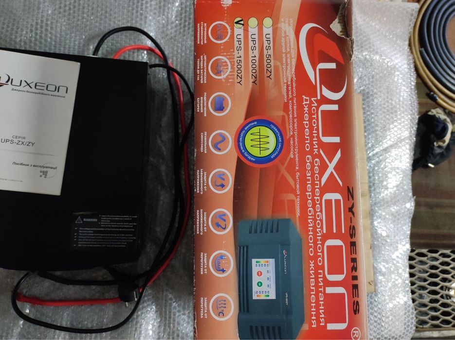 Джерело безперебійного живлення LUXEON UPS 1500 ZY з вбуд.стаб.напруги