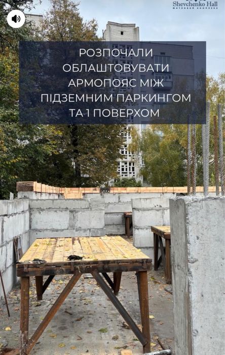 НОВА Пропозиція- продаж комерції в ЖК  Шевченко - Хол! м.Житомир !